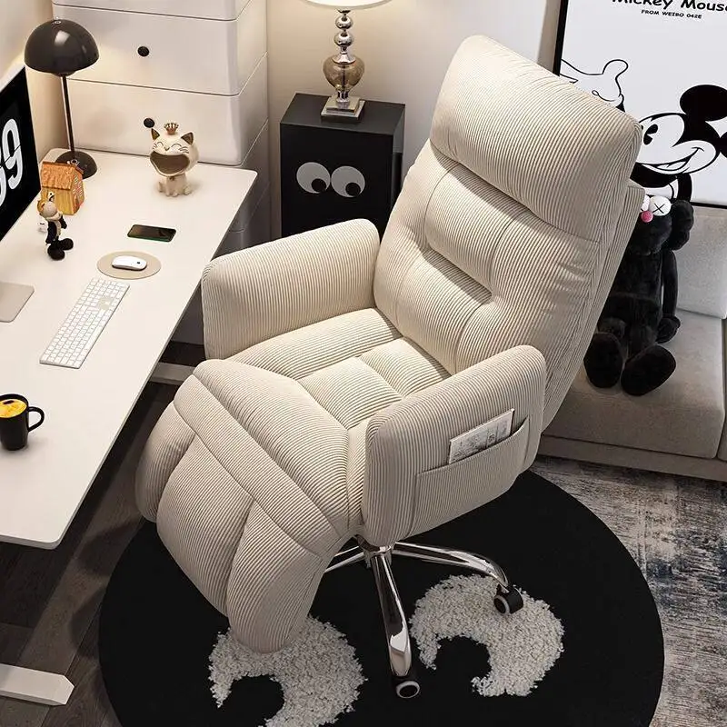 5 Gear Adjustable Recliner Off - Office Tech Gear review and price