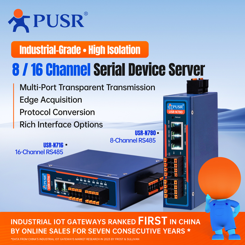 PUSR Industrial RS485 to Ether - Power Over Ethernet review and price