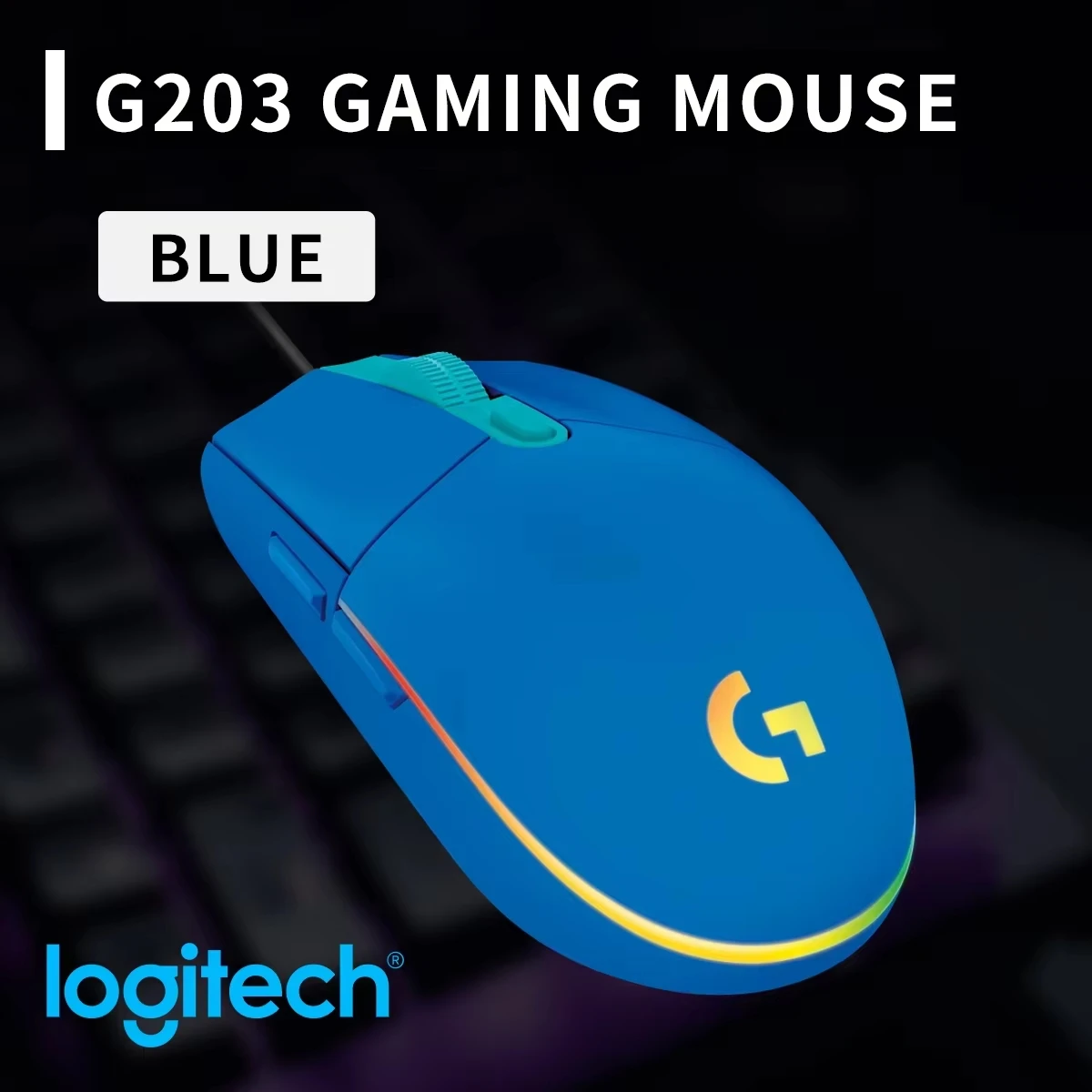 Logitech G203 Wired Gaming Mou - Logitech Mouse G203 review and price