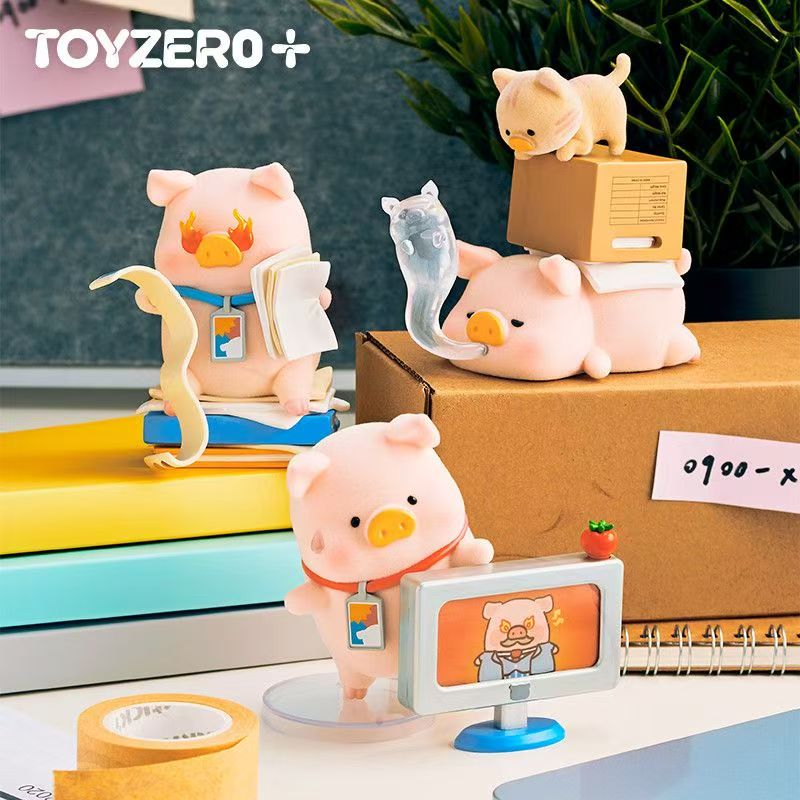 In Stock Cute Canned Pig Lulu  - Office Technician review and price