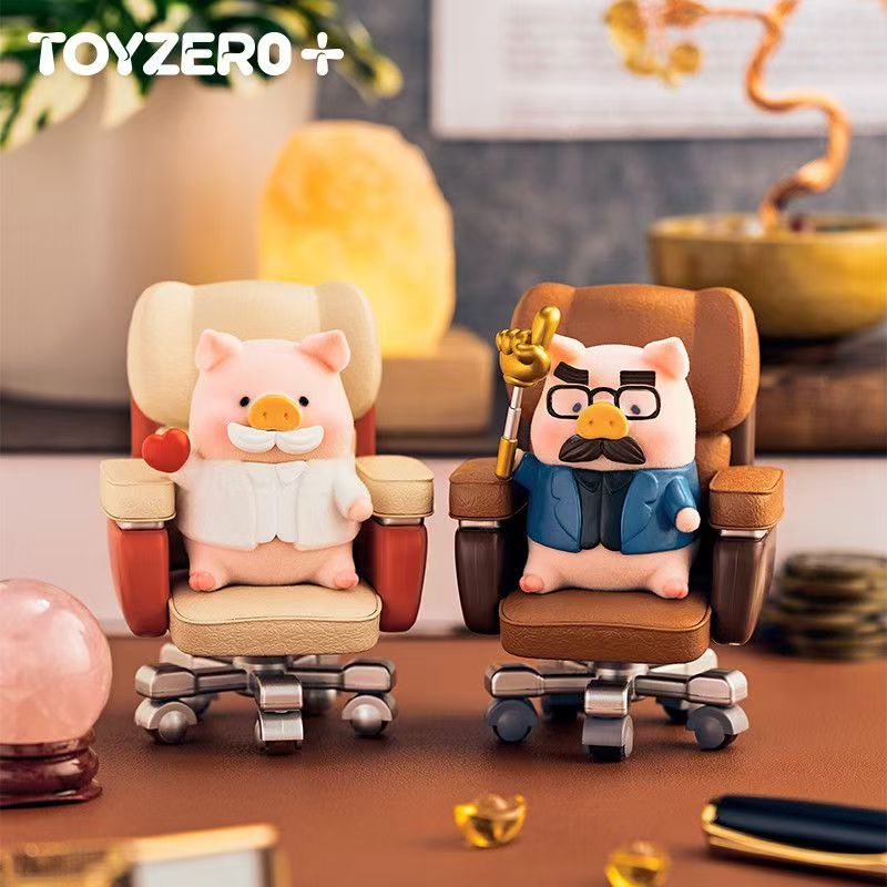 In Stock Cute Canned Pig Lulu  - Office Technician review and price